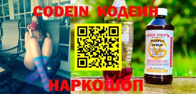 MESCALINE Кулебаки