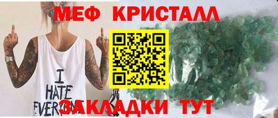 дурь Ливны