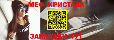 дурь Ливны