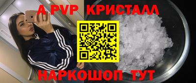 ГАЛЛЮЦИНОГЕННЫЕ ГРИБЫ Кунгур