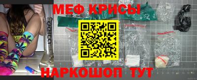mdpv Лесосибирск