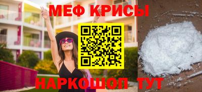 прущая мука Ликино-Дулёво
