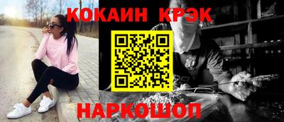 прущая мука Ликино-Дулёво