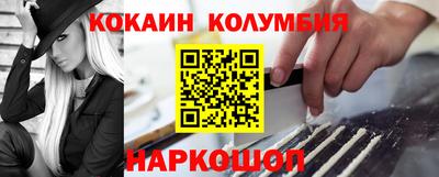 прущая мука Ликино-Дулёво