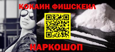 прущая мука Ликино-Дулёво
