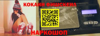 прущая мука Ликино-Дулёво