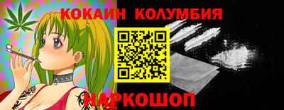 прущая мука Ликино-Дулёво