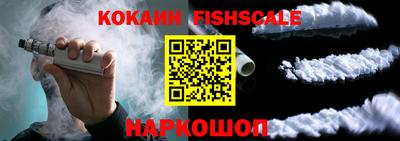 MESCALINE Кулебаки
