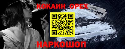 ГАЛЛЮЦИНОГЕННЫЕ ГРИБЫ Кунгур