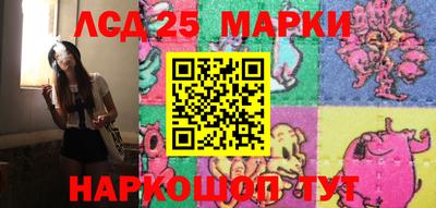 прущая мука Ликино-Дулёво