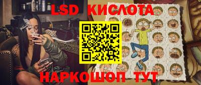 прущая мука Ликино-Дулёво