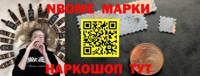 дурь Ливны