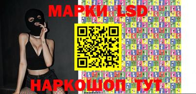 mdpv Лесосибирск