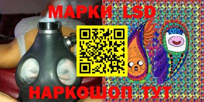 mdpv Лесосибирск
