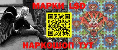 MESCALINE Кулебаки