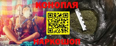 ГАЛЛЮЦИНОГЕННЫЕ ГРИБЫ Кунгур