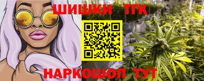 прущая мука Ликино-Дулёво