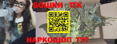 дурь Ливны