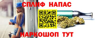 ГАЛЛЮЦИНОГЕННЫЕ ГРИБЫ Кунгур