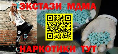 MESCALINE Кулебаки