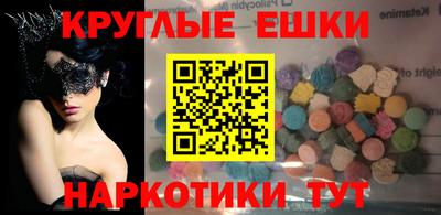 дурь Ливны