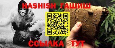 mdpv Лесосибирск