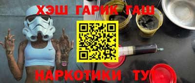прущий лед Кумертау