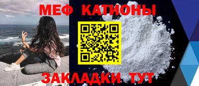 дурь Ливны