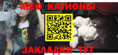 прущий лед Кумертау