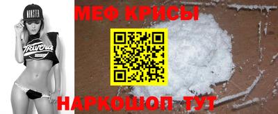 mdpv Лесосибирск